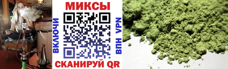 БУТИРАТ оксана  MEGA маркетплейс  Буйнакск 