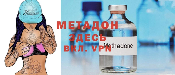 не бодяженный Богданович