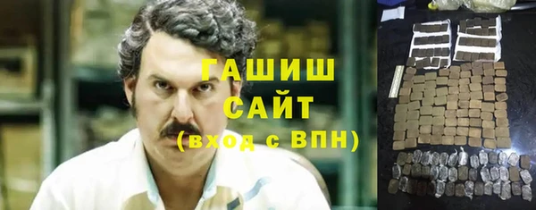прущая мука Белоозёрский
