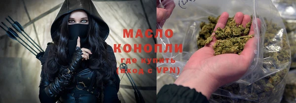 кокаин Елизово