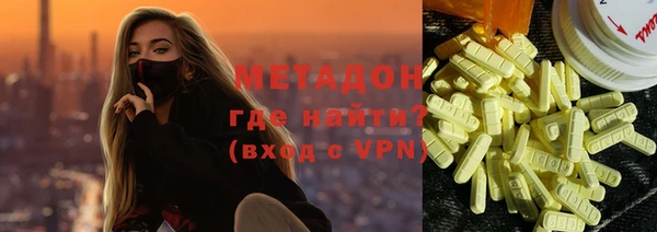 прущая мука Белокуриха