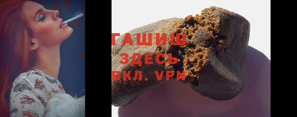 прущая мука Белоозёрский