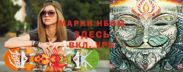 прущая мука Белоозёрский