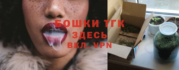 прущая мука Белоозёрский