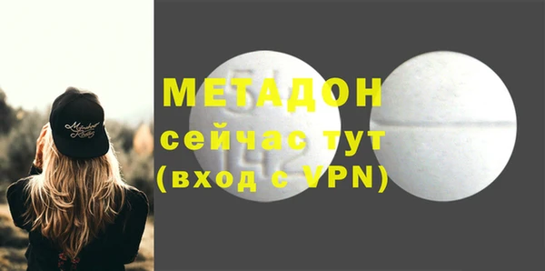 прущая мука Белокуриха