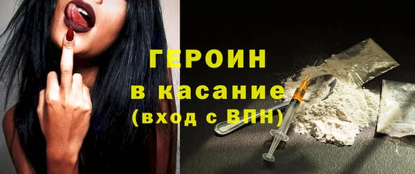 а пвп мука Елабуга