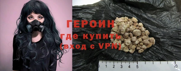 прущие грибы Беломорск