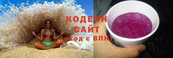 прущие грибы Беломорск