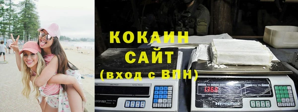 прущая мука Белоозёрский