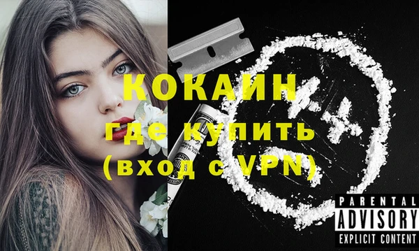 прущая мука Белоозёрский