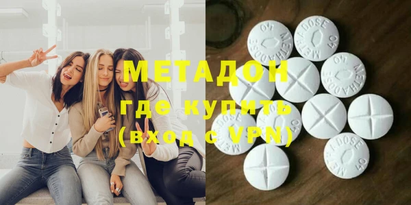 дмт Гусев