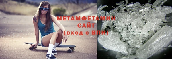 прущая мука Белоозёрский