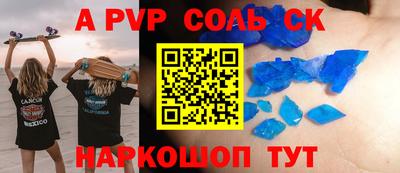 кокаин VHQ Лесосибирск