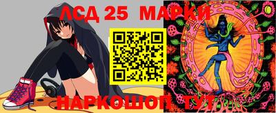 мефедрон мука Кунгур