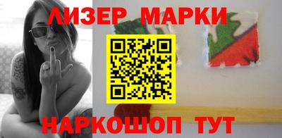 мефедрон мука Кулебаки