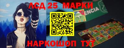 мефедрон мука Кулебаки