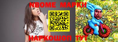 мефедрон мука Кулебаки