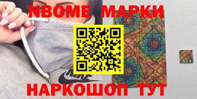 мефедрон мука Кунгур