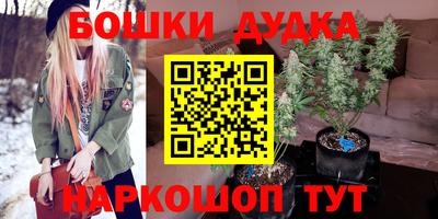 мефедрон мука Кунгур