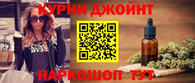 мефедрон мука Кунгур