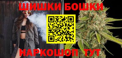 синтетический гашиш Кумертау