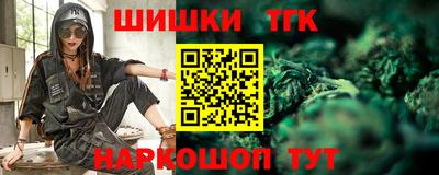 гашиш Ликино-Дулёво