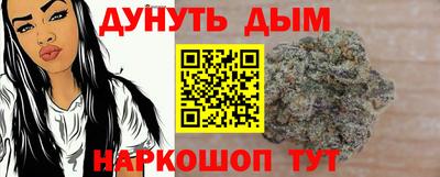мефедрон мука Кулебаки