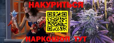 мефедрон мука Кулебаки