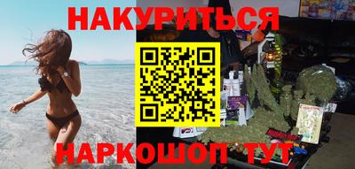 кокаин VHQ Лесосибирск