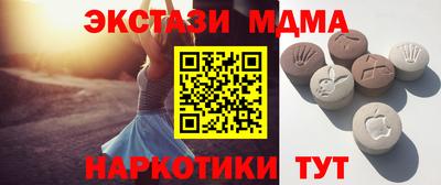 мефедрон мука Кулебаки