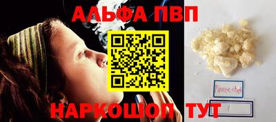 кокаин VHQ Лесосибирск