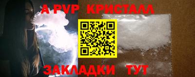 гашиш Ликино-Дулёво