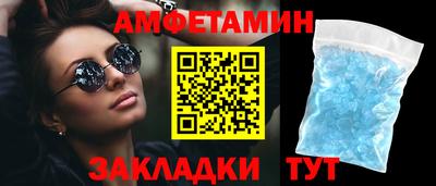 мефедрон мука Кунгур