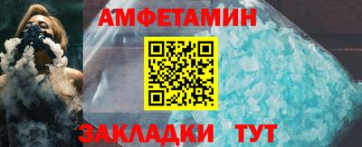 мефедрон мука Кулебаки