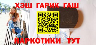 мефедрон мука Кунгур