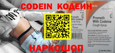 мефедрон мука Кулебаки
