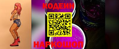 мефедрон мука Кулебаки