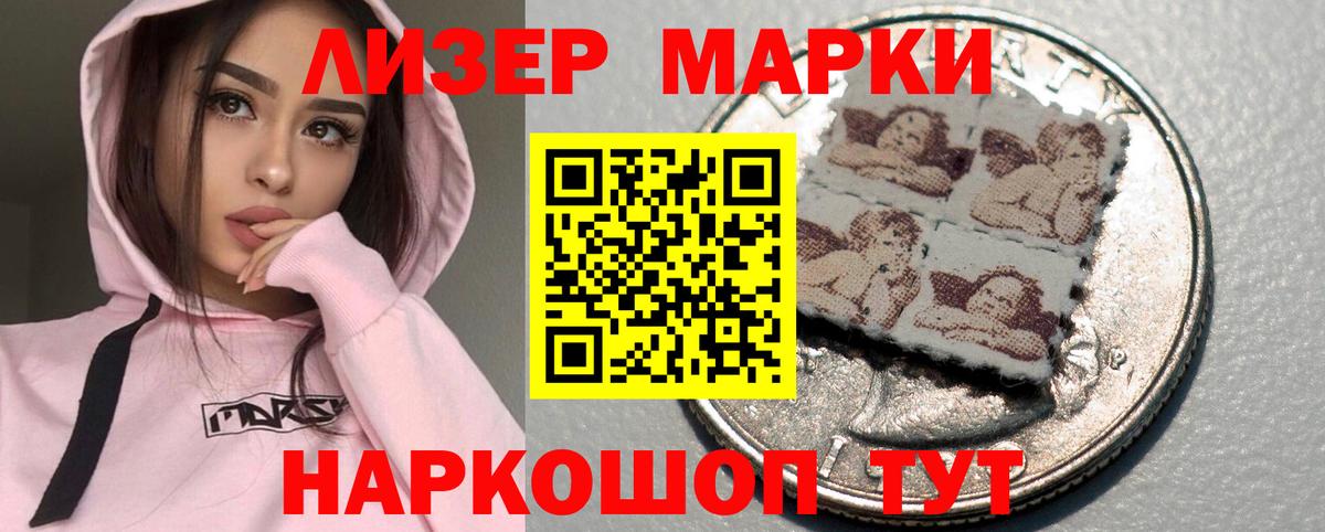 LSD-25 экстази кислота  LSD-25 экстази  Вход с VPN  Буйнакск  Лсд 25 экстази ecstasy 