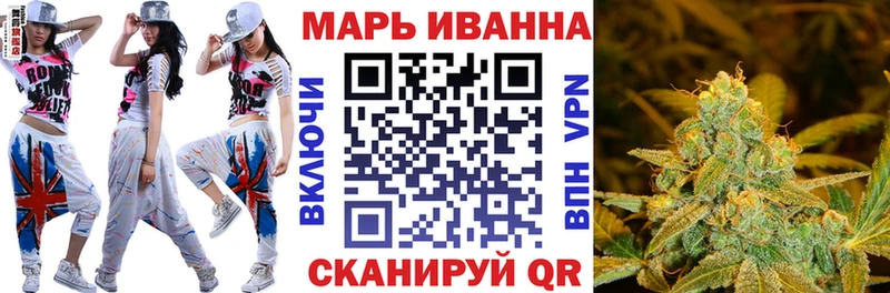 Бошки марихуана Bruce Banner  купить наркотики сайты  Буйнакск 